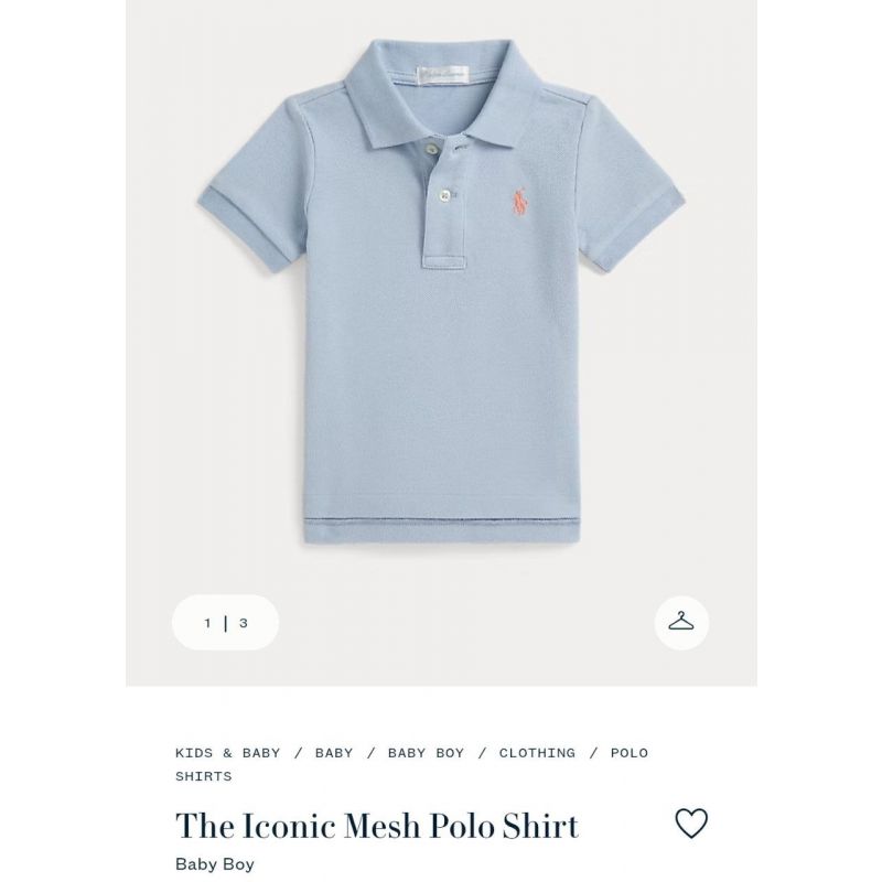 Polo
