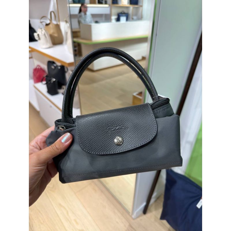 LE PLIAGE P