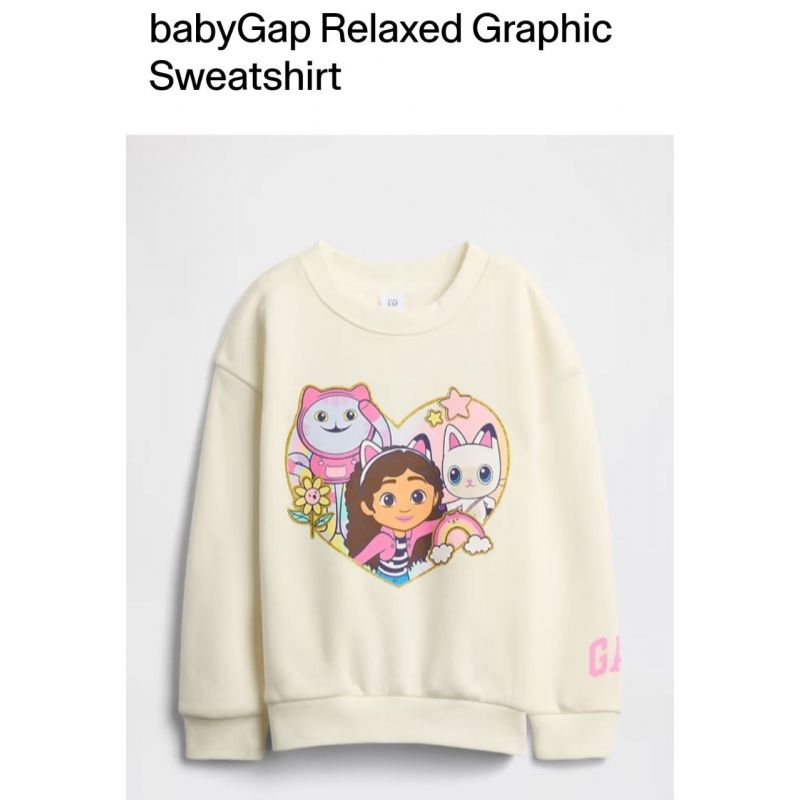 Sweatshirt