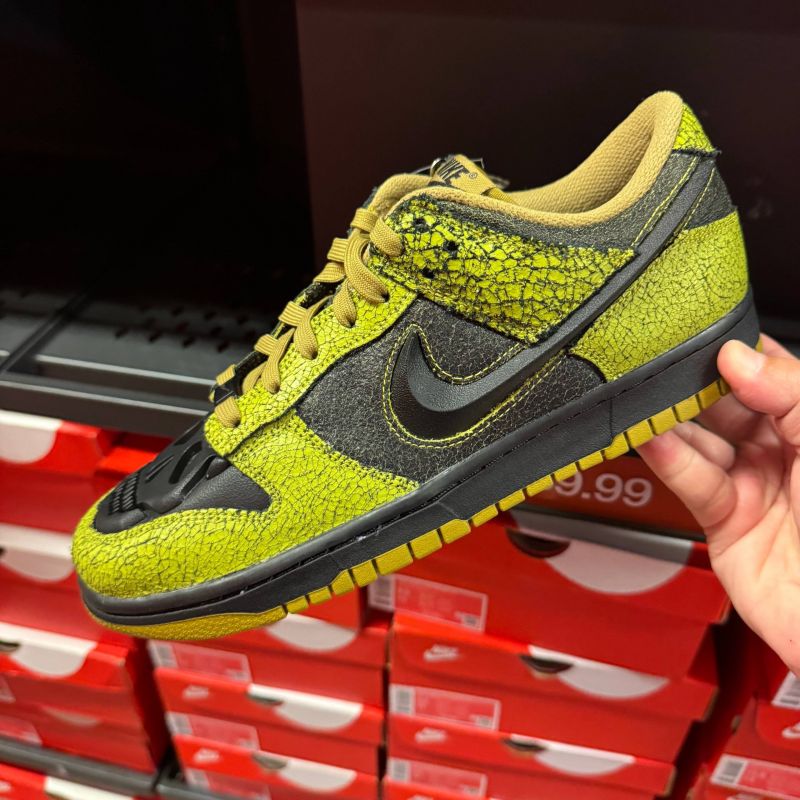 DUNK LOW