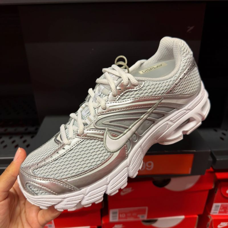 AIR MAX