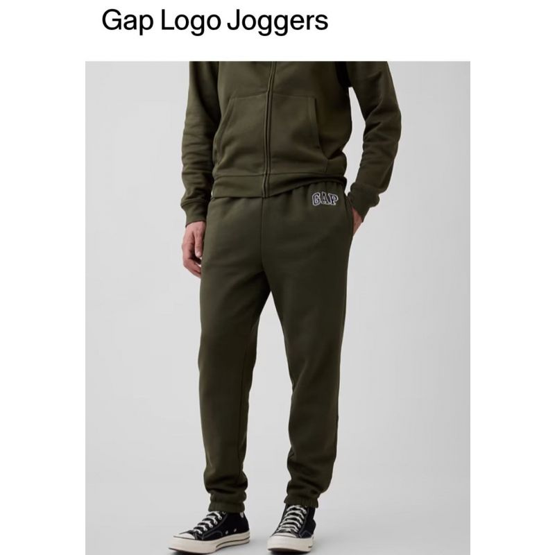 Jogger