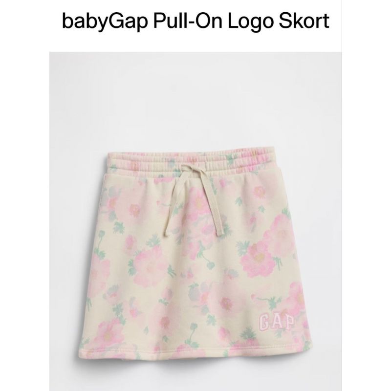 Skort