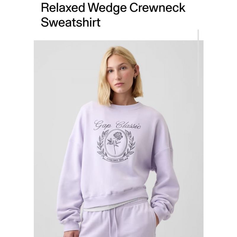 Sweatshirt