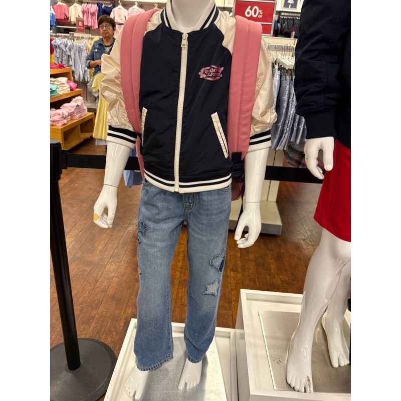 Sugestão de Look