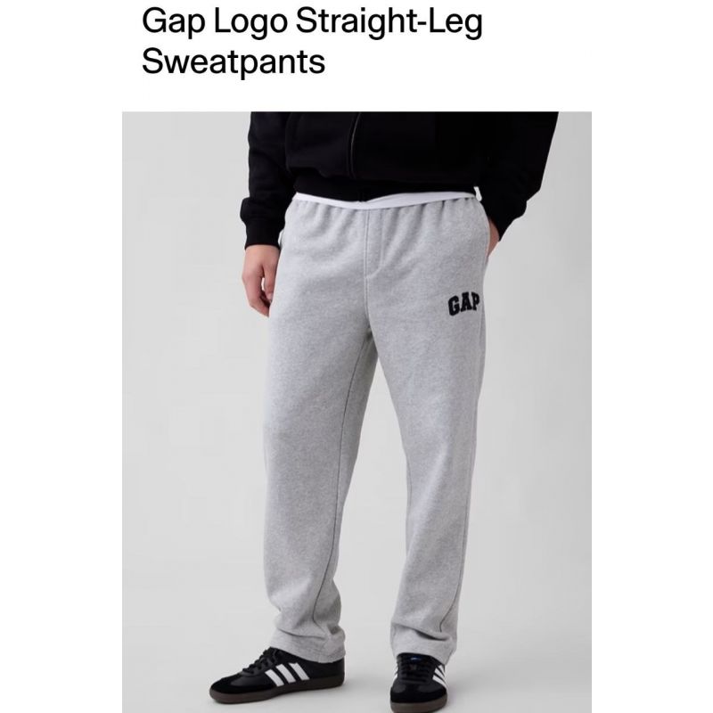 Sweatpant