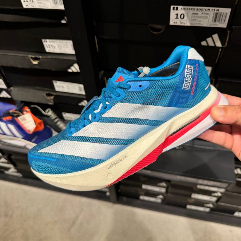 ADIZERO BOSTON
