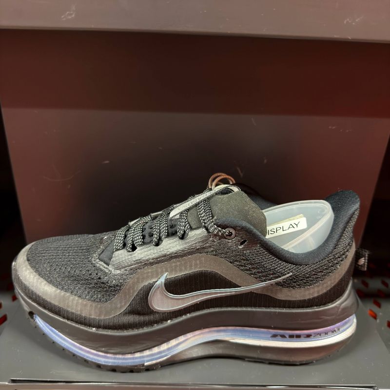 PEGASUS PREMIUM