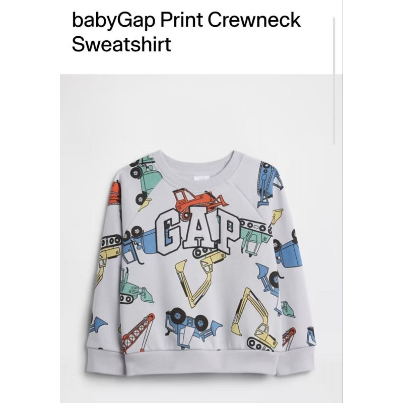 Sweatshirt