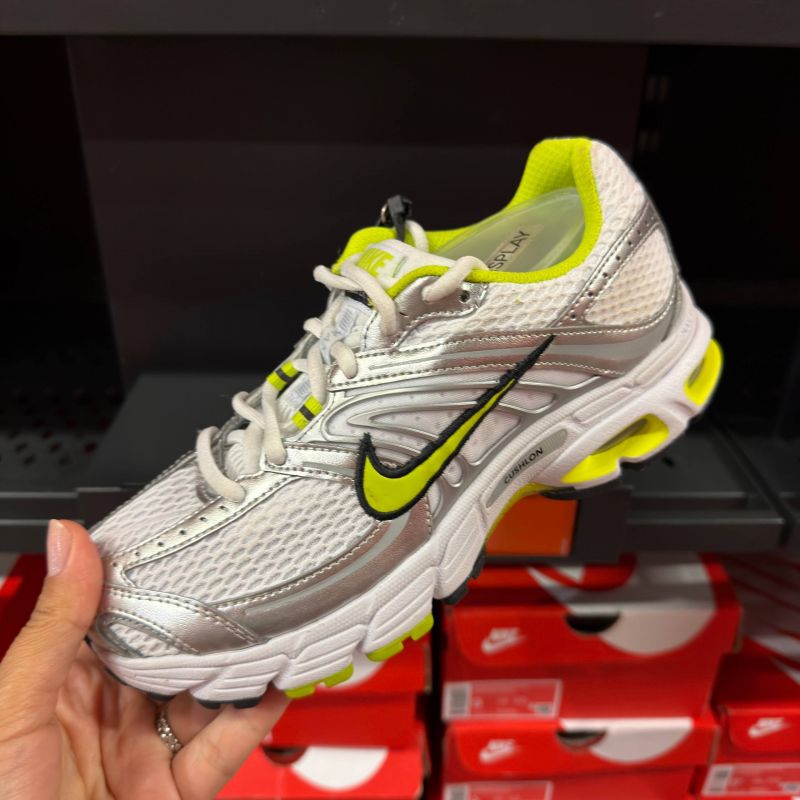 AIR MAX