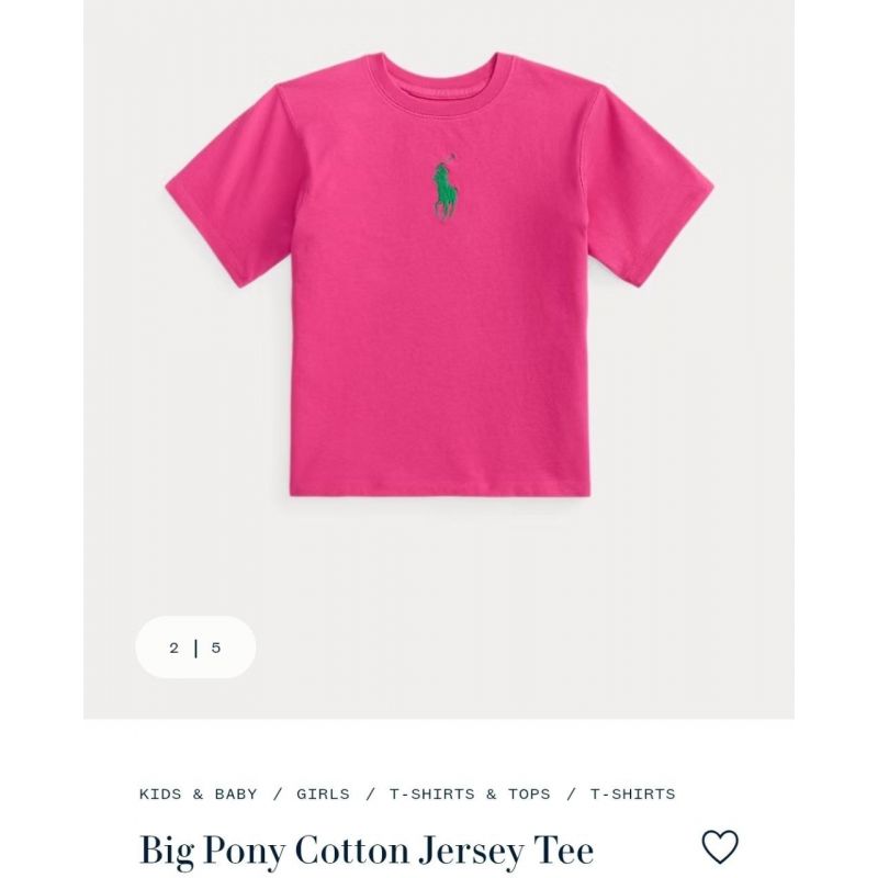 Camiseta