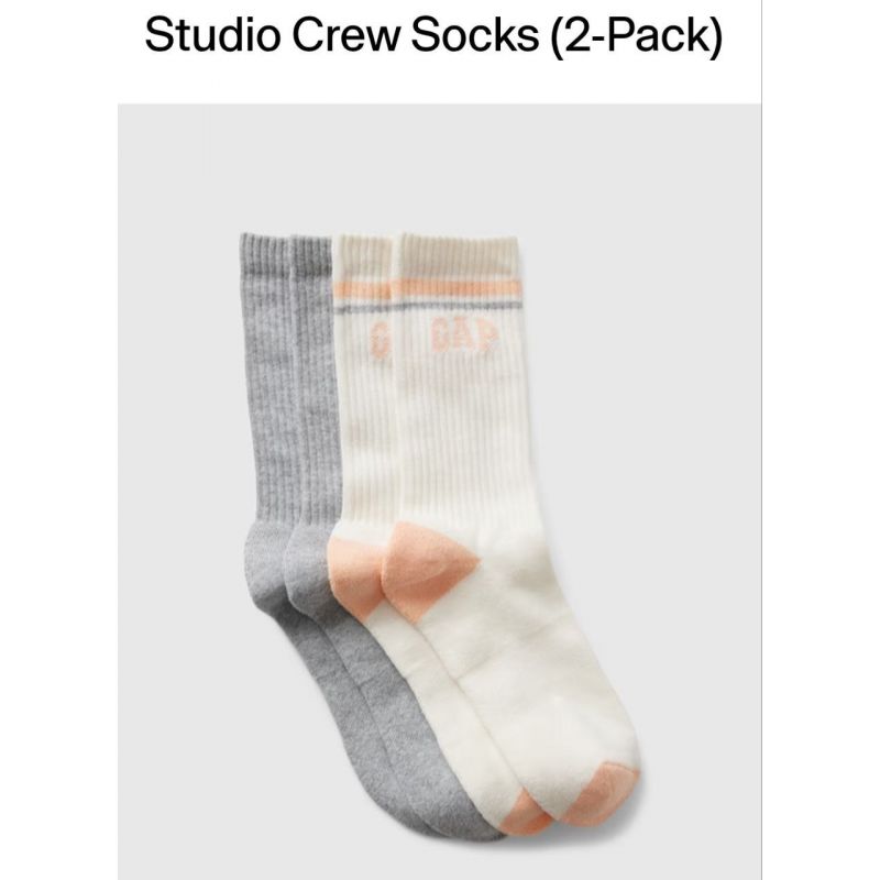 Socks 2 pack