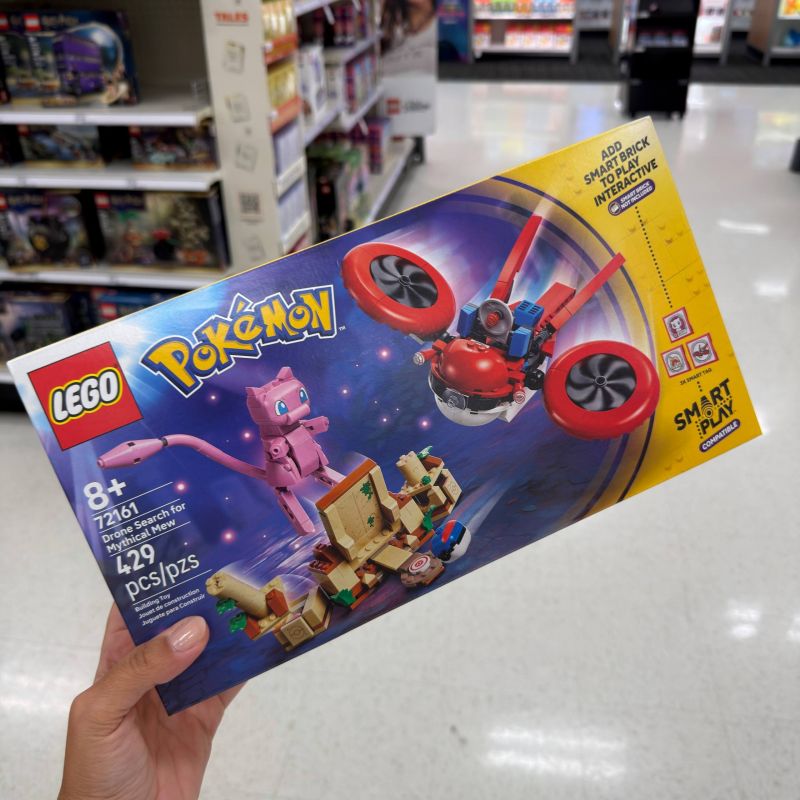 LEGO