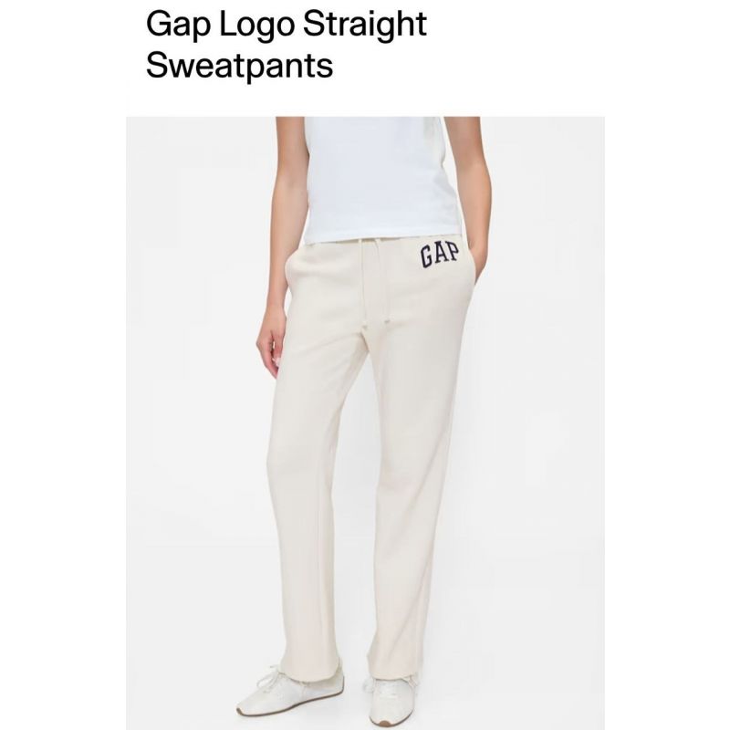 Sweatpant