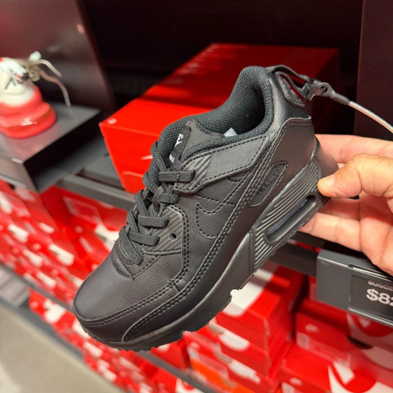 AIR MAX