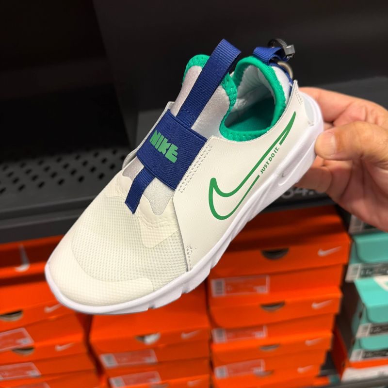 FLEX RUNNER