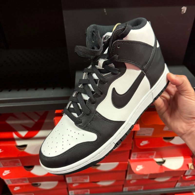 DUNK HI