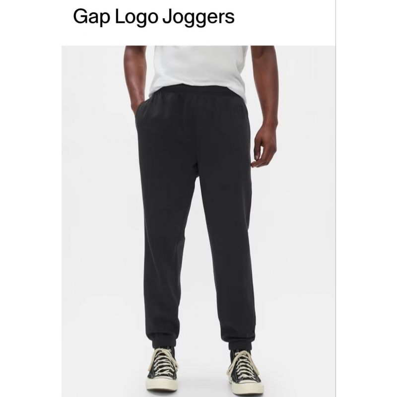 Jogger