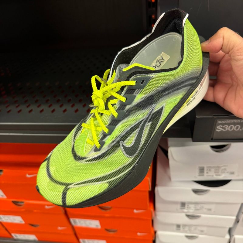 VAPOR FLY