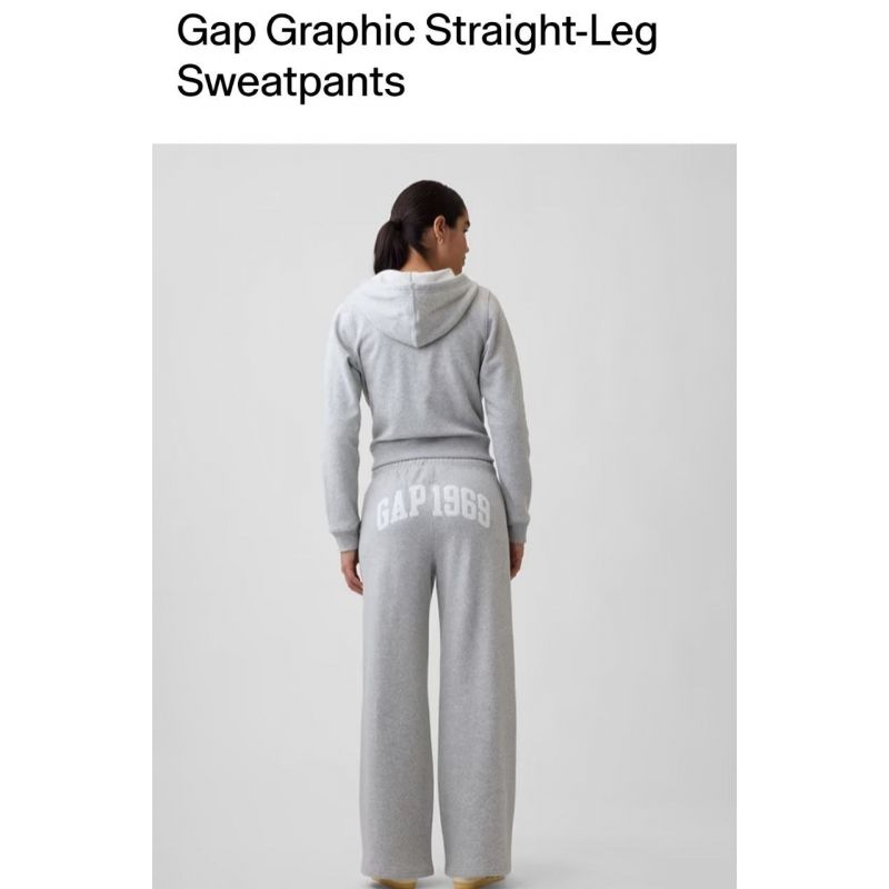Sweatpant