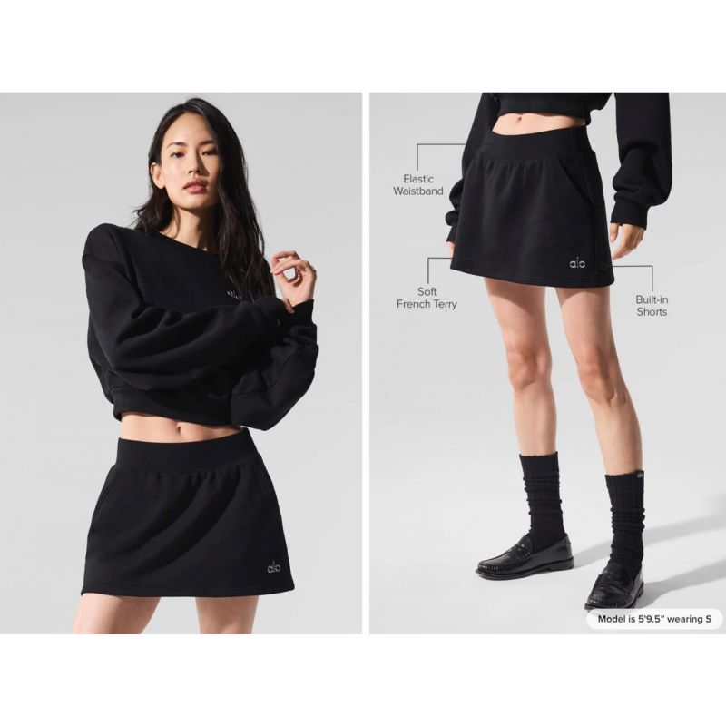 Accolade Skirt