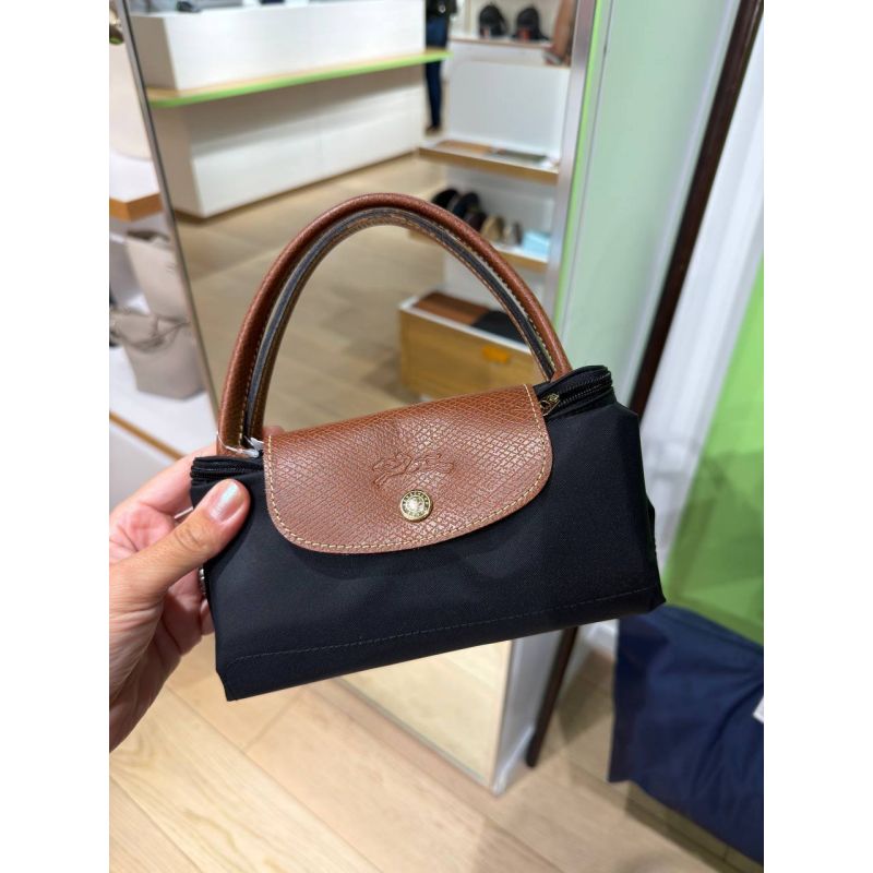 LE PLIAGE P