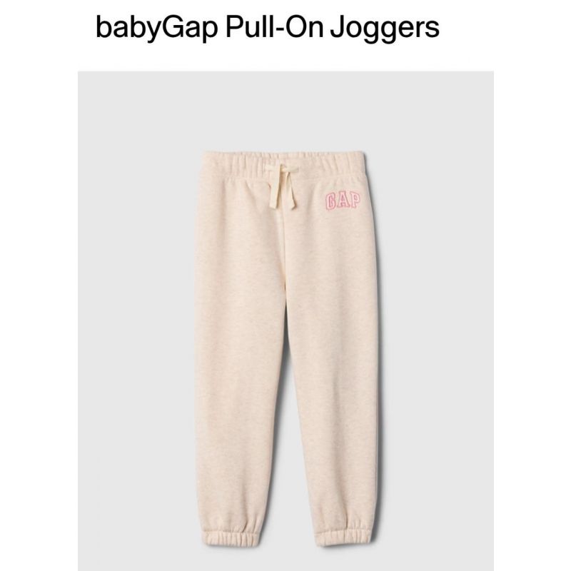 Jogger