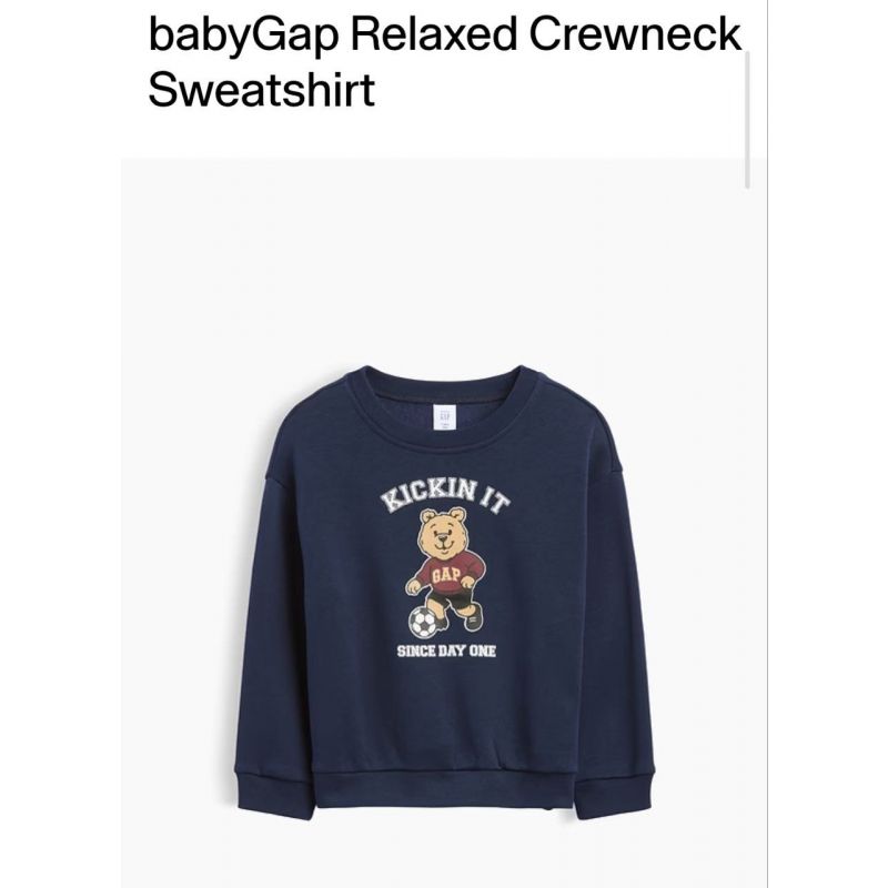 Sweatshirt