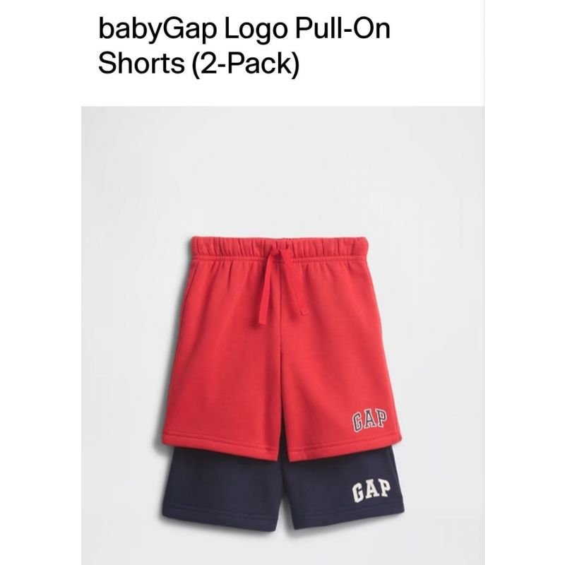 2 pack Short