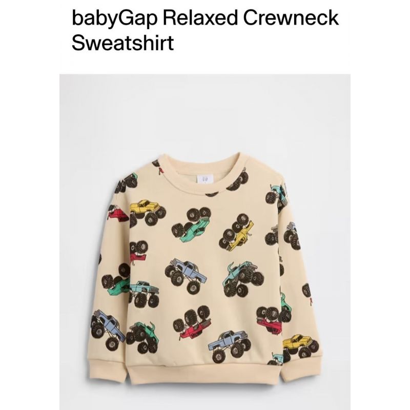 Sweatshirt