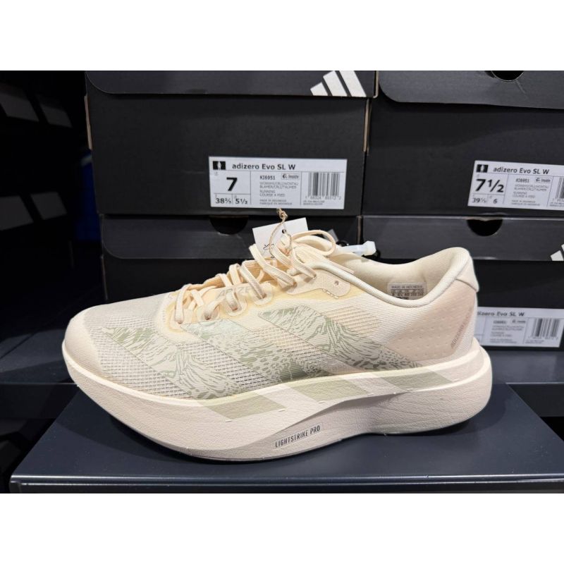 ADIZERO EVO SL