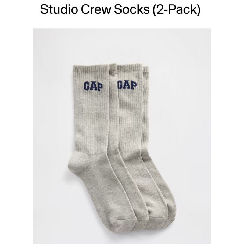 Socks 2 pack