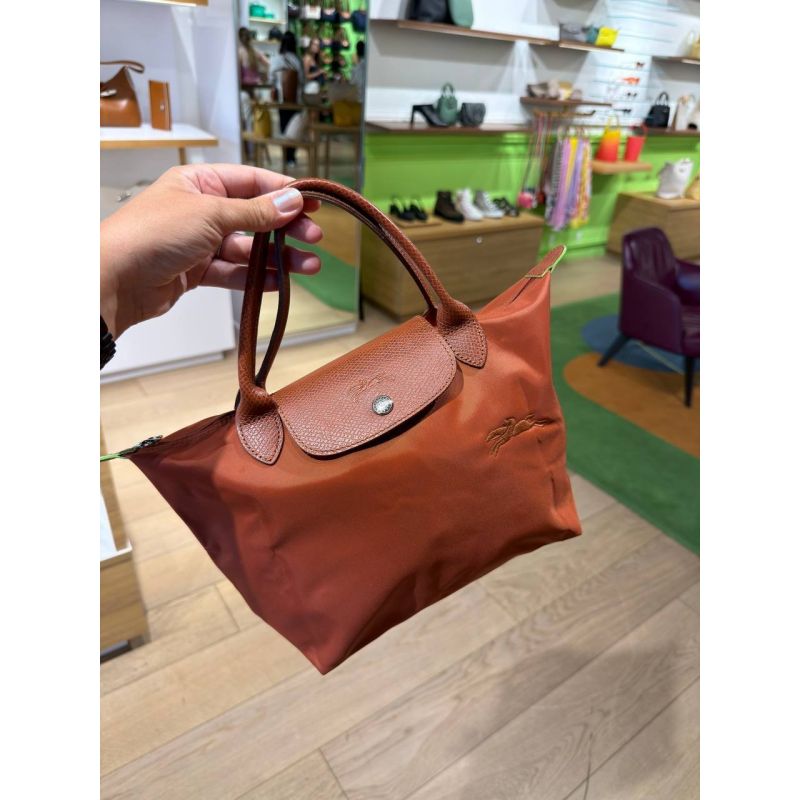 LE PLIAGE S