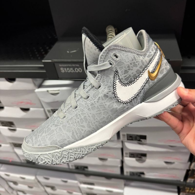 LEBRON NXXT
