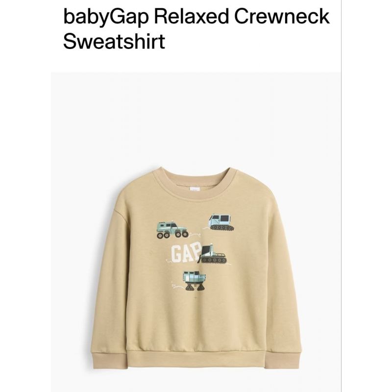 Sweatshirt
