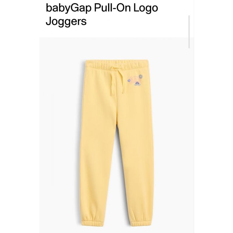 Jogger