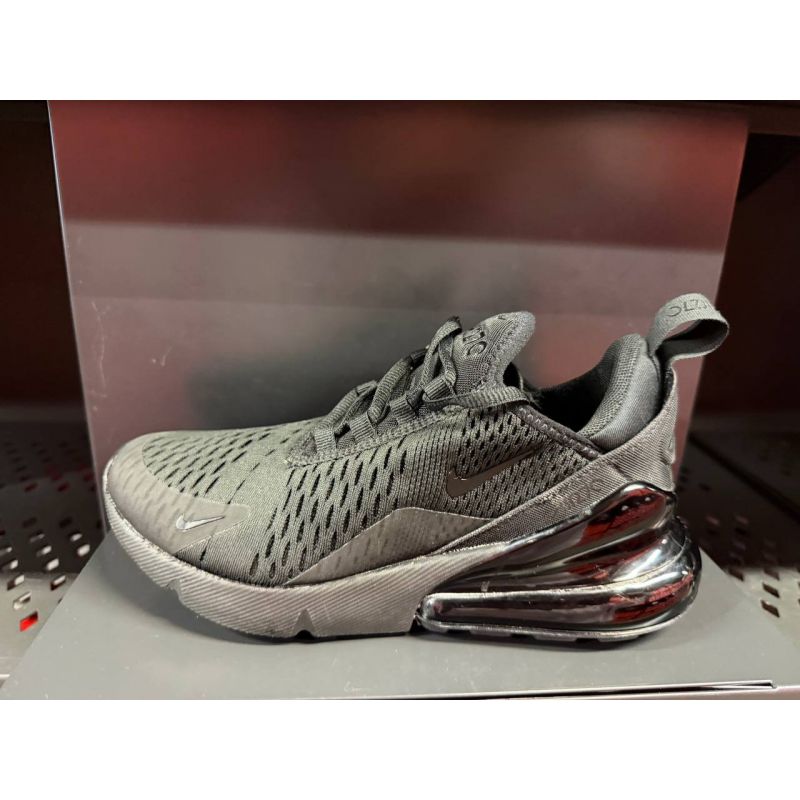 AIR MAX