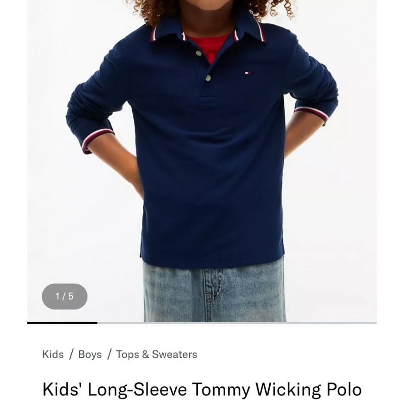 Polo