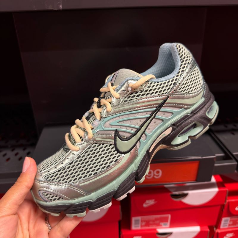 AIR MAX