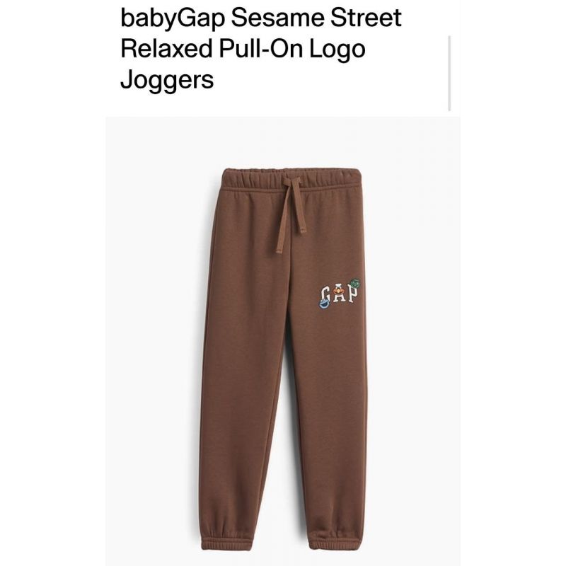 Jogger
