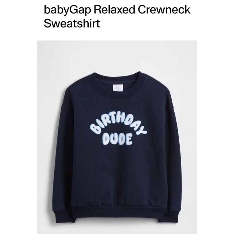 Sweatshirt