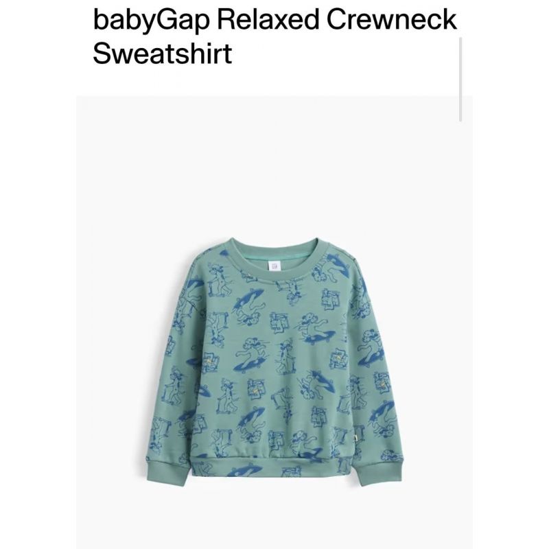 Sweatshirt