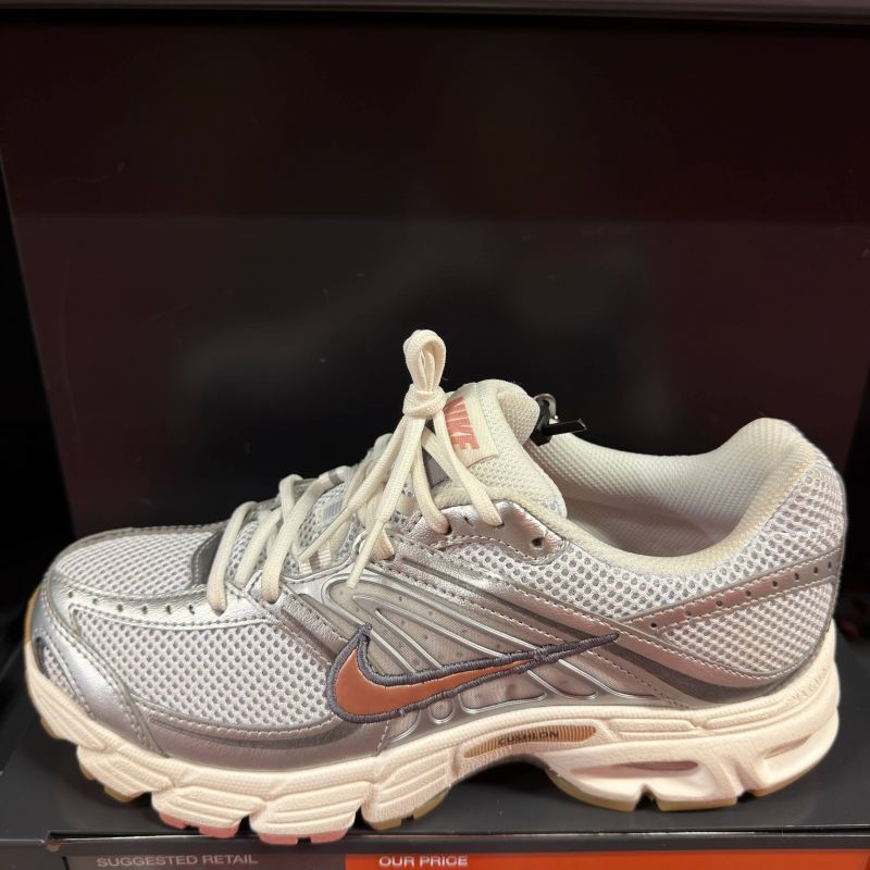 AIR MAX