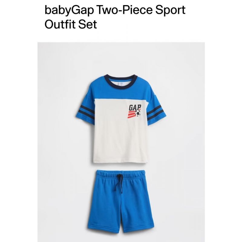 Sport Set