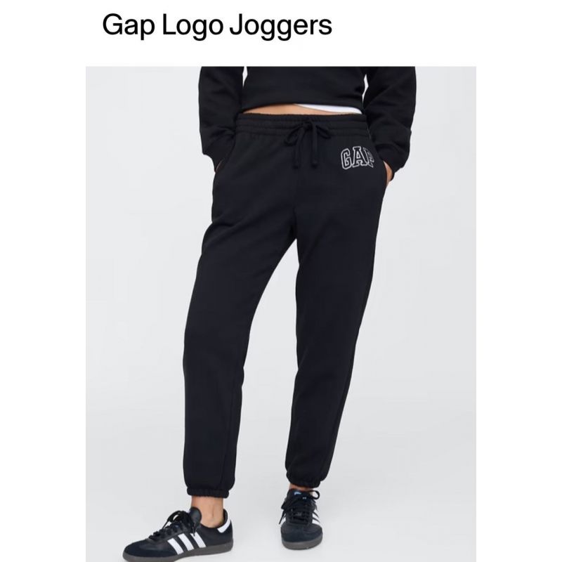 Jogger