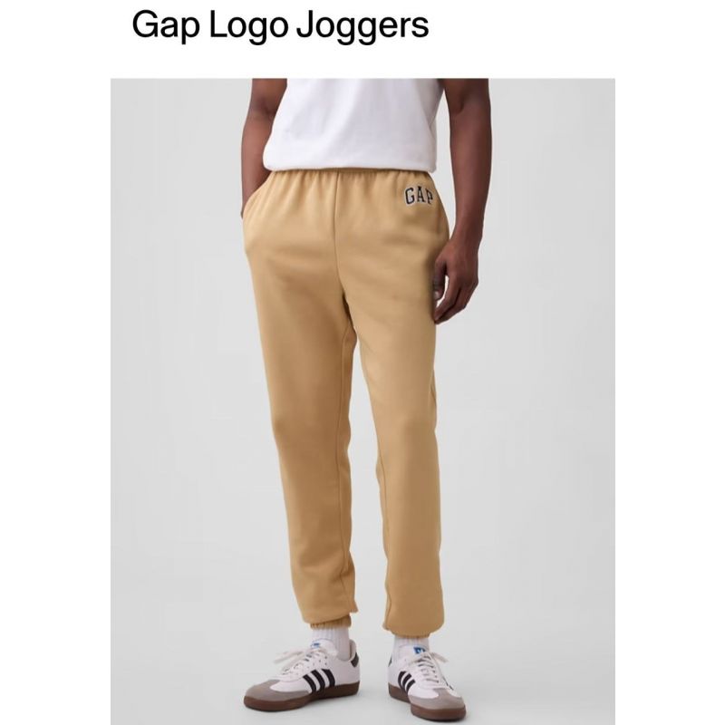 Jogger