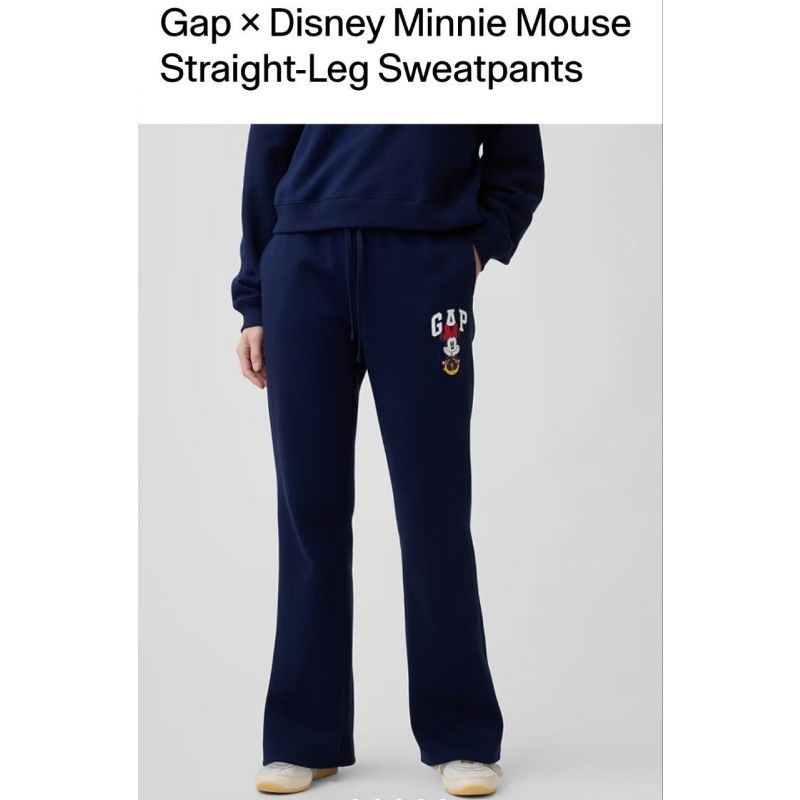 Sweatpant