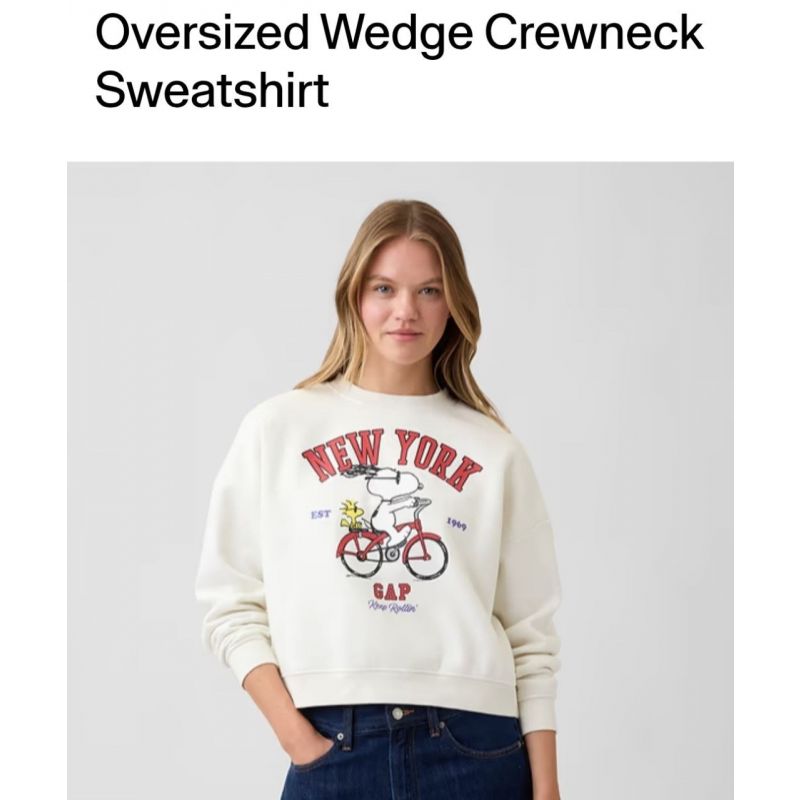 Sweatshirt