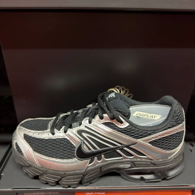 AIR MAX