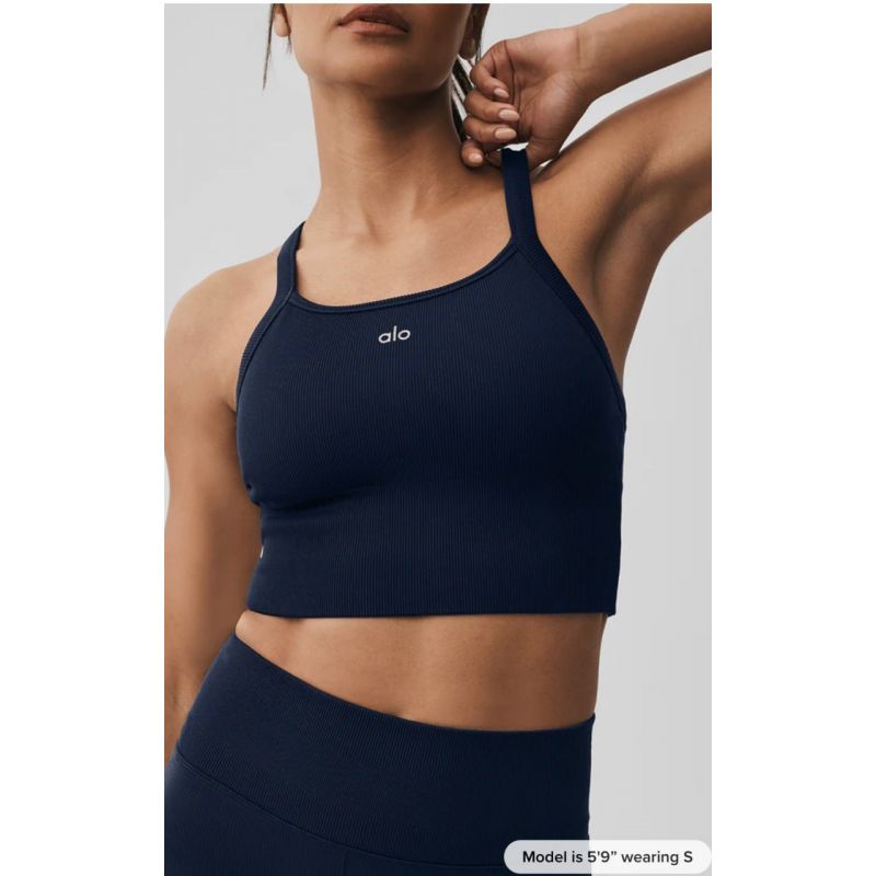 Seamless Ribbed Favorite Bra Tank